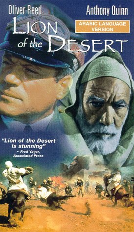 사막의 라이온 Lion Of The Desert, 1981