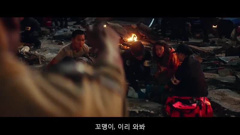 초 거대 로못물 (( 퍼시픽 림 - 업라이징 )) 스케일이다른 전투 1080p 정식자막