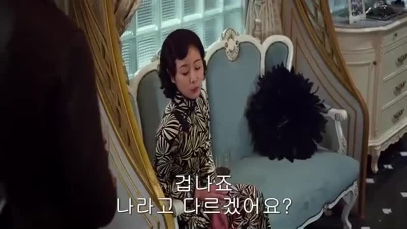 [홍콩 외 공포 스릴러 - 마궁매영 - 유령극장] 개봉 2017년 3월