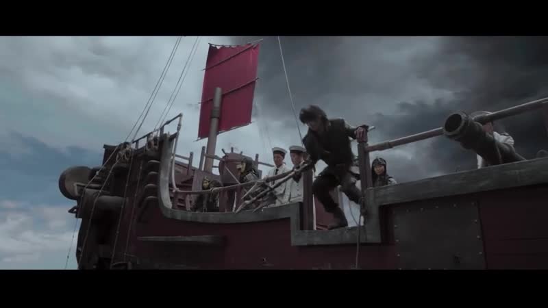 해적：신대륙 전쟁 (FHD)