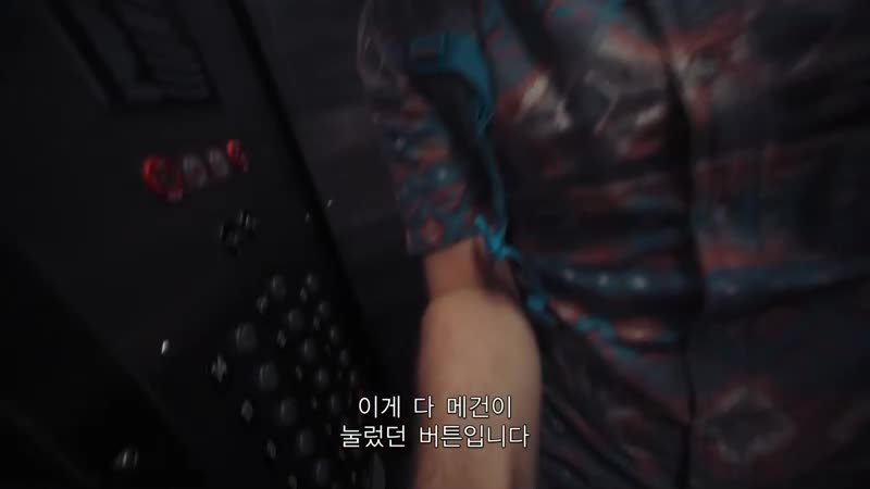 [팔로우드] 연쇄살인 실종 죽음의 엘리베이터 숨막히는 브이로그