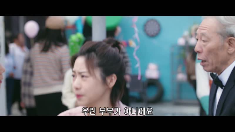 [TVasia plus] [가유아 말리] (01화) FHD (이멱이,왕박문,범몽,만패흠)